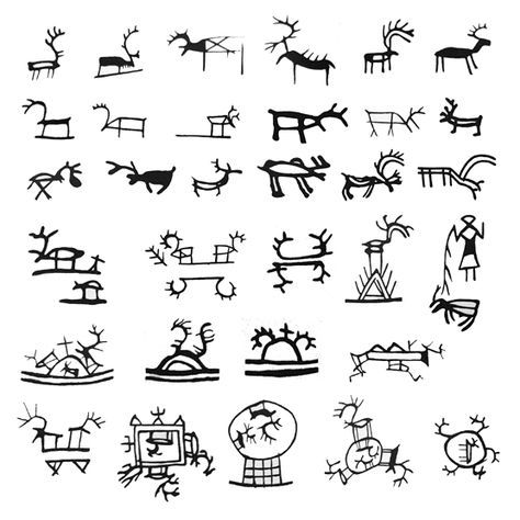 Reindeer Reindeers in holy hill, Passevare and reindeers near camp/hut and fence Pysanky Symbols, Shaman Symbols, Slavic Witch, Esoteric Symbols, Graphisches Design, Prehistoric Art, Viking Art, Tableau Art, Samara