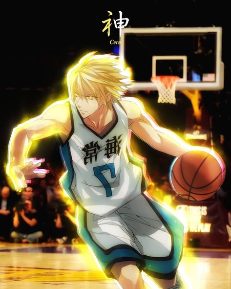 Kuroko No Basket Kise, Kise Kuroko No Basket, Anime Basket, Drawing Amazing, Ryota Kise, Kuroko No Basket Characters, Kise Ryouta, Naruto Sketch Drawing, Generation Of Miracles