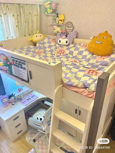 Loft Bed Lounge Area, Kawaii Room Loft Bed, Kawaii Loft Bed, Cute Bedroom, Cool Room Designs, Dream Apartment Decor, Best Bedroom, Cute Bedroom Ideas, Room Redesign