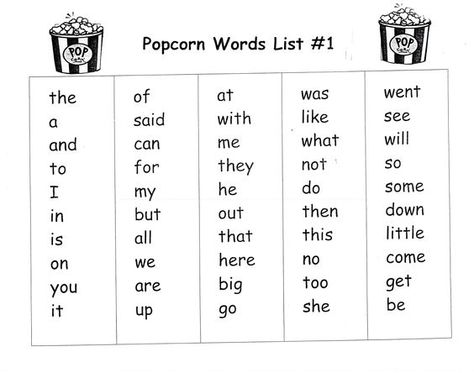 Kindergarden Popcorn words | Popcorn Words 1: Popcorn Words Printable, Popcorn Words Kindergarten, Play Doh Numbers, Popcorn Words Activities, Number Preschool, Numbers Preschool Printables, Reading Skills Activities, Popcorn Words, Vowel Worksheets