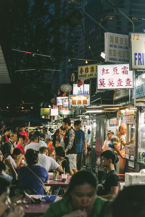 People In Space, Penang Malaysia, Malaysia Travel, Vientiane, Spring Trip, Gap Year, Night Market, Street Photo, Travel Goals