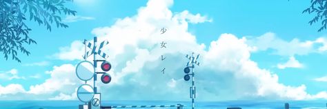 MORE MORE JUMP! Juminocore Banner, Blue Anime Banner, Project Sekai Banner, Shoujo Rei, Blue Discord Banner, More More Jump, Banner Wallpaper, Tumblr Banner, Cloud Theme