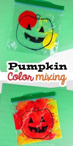 Pumpkin Color Mixing Bag, Pumpkin Ziploc Bag Painting, Preschool Pumpkin Carving Ideas, Pumkin Ideas Preschool, Fall Themed Art Activities For Toddlers, Halloween Party Ideas For Preschoolers, Infant Activities Halloween, Halloween Party For Infants, Two Year Old Halloween Activities