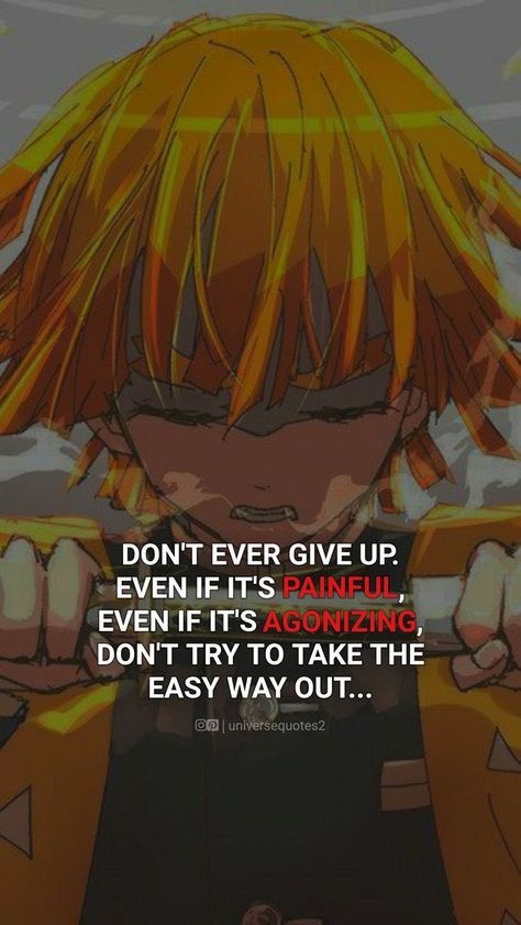 Quoted Wallpapers, Anime Motivational Quotes, Anime Quotes About Life, Best Encouraging Quotes, Quotes Inspirational Life, Aomine Kuroko, Naruto Quotes, Dont Ever Give Up, Inspirational Life Lessons