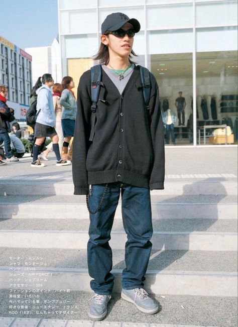 Harajuku Mens Fashion, Fruits Magazine Men, 2000s Mens Fashion, 2000s Japanese Fashion, Japan Fashion Street, Fashion Identity, Modern Costumes, Harajuku Fashion Street, Kodak Gold