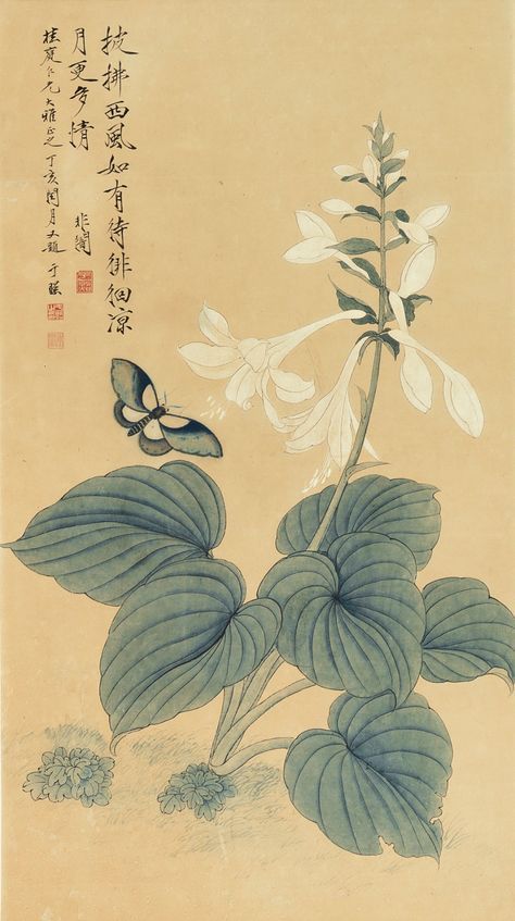 Chinese Painting Flowers, Vintage Asian Art, Chinese Flowers, Butterfly And Flowers, Korean Painting, Japanese Watercolor, Chinese Art Painting, Japanese Drawings, Lotus Art