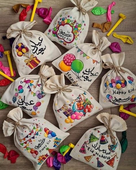 Diy Eid Gifts, Sweets Ideas, Eid Mubarak Gift, Ramadan Kids, Eid Stickers, Ramadan Kareem Decoration, Eid Crafts, Eid Cards, Ramadan Crafts