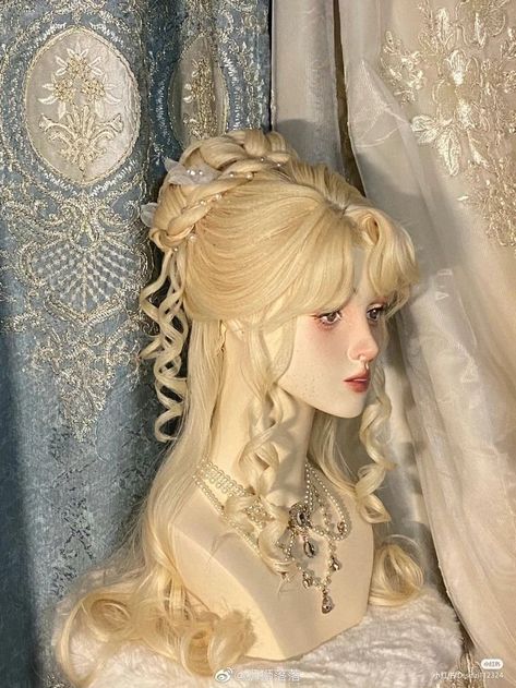 Royal Hairstyles, Cosplay Hair, Fantasy Hair, Princess Hairstyles, Hair Reference, Hairstyles For Women, Aesthetic Hair, Hair Designs, Pretty Hairstyles