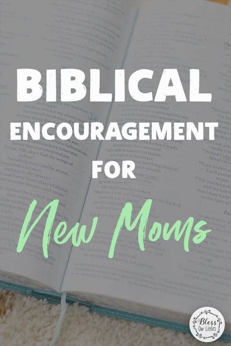 Encouragement For New Moms, Mom Devotional, New Mom Quotes, Prayer For Baby, Motherhood Tips, Good Mom, Mom Prayers, Mom Encouragement, Advice For New Moms