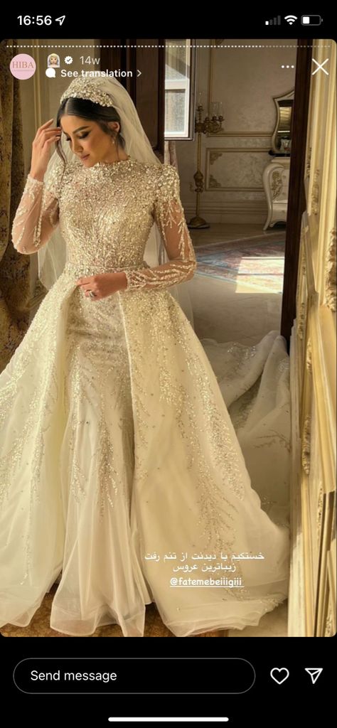 Arab Bridal Dress, Wedding Dress For Hijab, Bride Dress Hijab, Middle Eastern Wedding Dress, Saudi Wedding Dress, Arabic Bride Dress, Wedding Outfits With Hijab, Wedding Dresses Arab, Arabic Wedding Dress