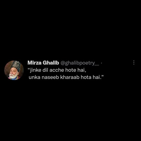 Mirza Ghalib on Instagram: “Follow for more posts @ghalibpoetry_ @ghalibpoetry_ ____________________________ Like, comment, share Like, comment, share Like, comment,…” Urdu Poetry Mirza Ghalib, Mirza Ghalib Quotes Hindi, Mirza Ghalib Quotes Urdu, Mirza Ghalib Shayari Hindi, Mirza Ghalib Quotes Feelings, Ghalib Shayari On Life, Mirza Ghalib Quotes, Ghalib Quotes, Melting Quotes