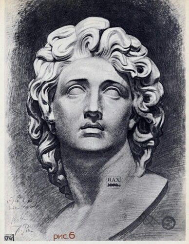 Roman Drawings, Alexander The Great Statue, Greek Drawing, Ako Kresliť, Statue Tattoo, Roman Statue, Greek Statues, Arte 8 Bits, Roman Sculpture