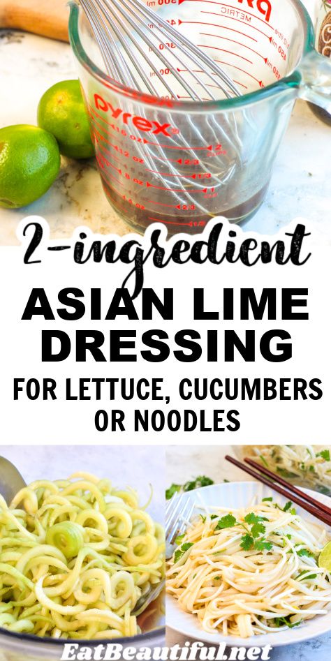 2-Ingredient Asian Lime Dressing for Noodles allows you to make the easiest dinner or side dish, with the simplest of ingredients! This simple dressing recipe is light and flavorful, perfect to support a healthy meal. Use salad greens, regular, grain-free, low carb, cucumber or Gluten-free noodles. | paleo | aip | whole30 | nonfat | salad dressing | summer | cold noodle salad | vegan | no oil Aip Salad Dressing Recipes, Simple Dressing Recipe, Oil Free Asian Dressing, Elimination Diet Salad Dressing, Aip Cucumber Salad, Soy Lime Vinaigrette, Cilantro Lime Ranch Dressing, Light Salad Dressing, Aip Keto