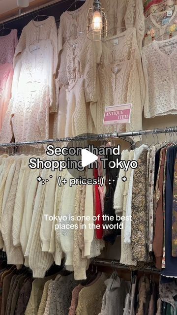 685K views · 63K likes | Kaitlyn on Instagram: "The best vintage shopping of my life in Tokyo! Save this for your next trip 🛒👜👢

•

•

•

#vintageshop #vintageshopping #vintagedesigner #tokyo #thrifting #secondhandfashion #secondhandclothes #secondhandshop #tokyoshopping" Japanese Brands Clothes, Japan Must Buy, Tokyo Clothing, Japan In December, Japan Travel Outfit, Tokyo Shopping, Cute Clothing Stores, Vintage Shopping, Second Hand Shop