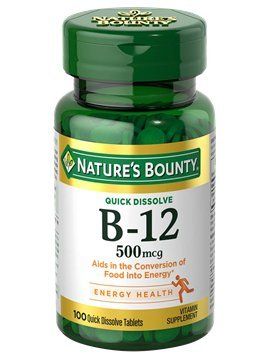 Biotin Supplement, Nature's Bounty, Cherry Flavor, Natural Vitamins, Vitamin B12, Vitamin Supplements, Healthy Nails, Vitamins & Supplements, Vitamin B