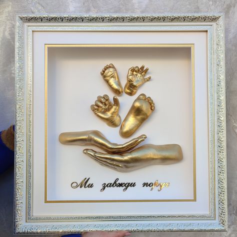 Baby Hand Casting Frames, Baby Casting Frame, Baby Hand And Foot Prints, Baby Handprint Crafts, Baby Art Crafts, Baby Footprint Art, Baby Cast, Hand Casting, Baby Art Projects