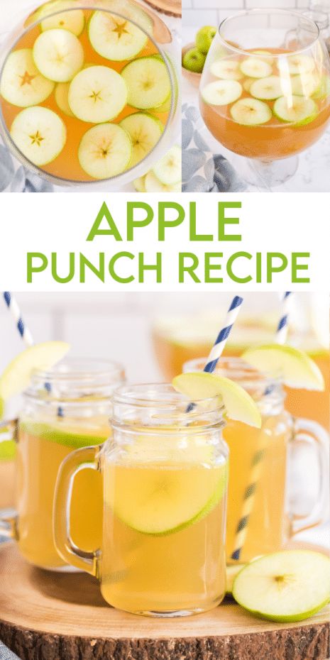 Apple Juice Punch, Apple Brunch, Apple Theme Parties, Fall Punch Recipes, Fall Punch, Apple Punch, Apple Party, Apple Birthday, White Apple