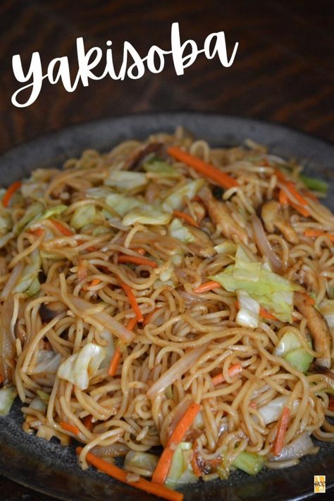 How To Make Japanese Noodles, Cheap Japanese Recipes, Cheap Asian Recipes, Japanese Summer Food, Traditional Japanese Food Recipes, Japanese Comfort Food, Japanese Recipes Traditional, Olympic Dinner, Homeschool Kitchen