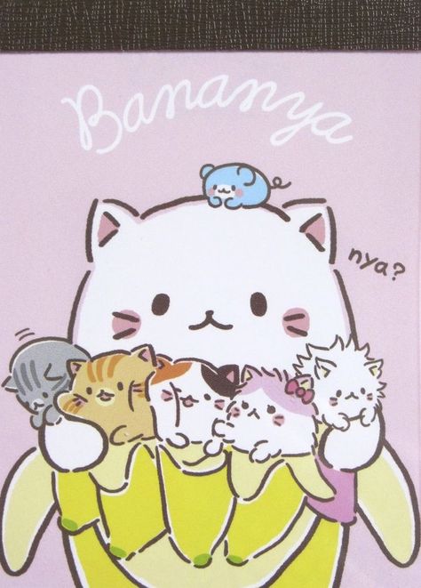 This memo pad has a total of 100 sheets of memo paper (2 designs x 50 sheets each). This memo pad measures 3 1/2" x 2 1/2". Great for any Kawaii lover or collector! | eBay! Bananya Cat, Pink Notepad, Banana Cat, Kawaii Stationary, Anime Shorts, Pink Cover, Anime Cats, Cat Images, Pink Kawaii