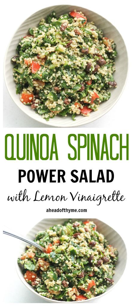 Quinoa Spinach Power Salad with Lemon Vinaigrette: Take a bite into this refreshing, gluten-free quinoa spinach power salad bursting with colourful tomatoes, cucumbers and raisins dressed with a lemon vinaigrette | aheadofthyme.com Salad With Lemon Vinaigrette, Quinoa Spinach, Power Salad, Salad With Lemon, Healthy Side Dish, Lemon Vinaigrette, Healthy Side, Vegan Salad, Spinach Salad