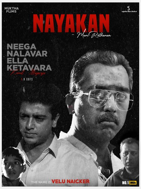 Tamil movie fan made poster, nayakan fan made poster by A.Hitesh Actors Illustration, Classic Films Posters, Joker Hd Wallpaper, Film Posters Art, Custom Portrait Illustration, Iconic Movie Posters, Movie Artwork, Movie Pic, Film Poster Design