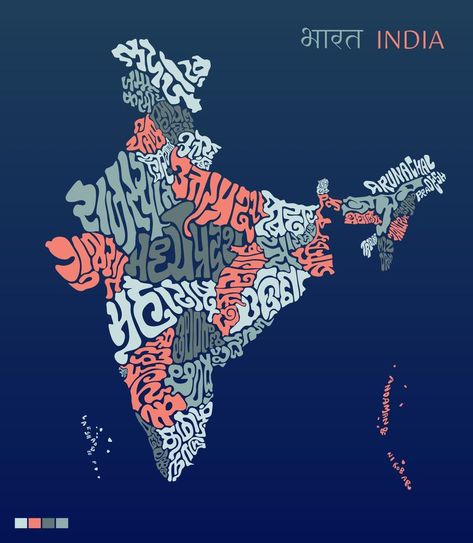 India map lettering with all indian state name in theirs state languages. India map typography. Indian Map, Cartography Design, Map Typography, Map Lettering, Gaming Wallpapers Hd, Language Map, Map Logo, S Logo Design, India Map