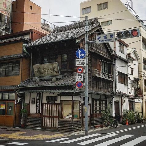 Japan Mountain House, Japanese Building Aesthetic, Japanese Roof Tiles, 1950s Buildings, Asian Architecture Modern, Buildings Top View, Japanese Suburbs, Small Japanese Town, Japan House Exterior