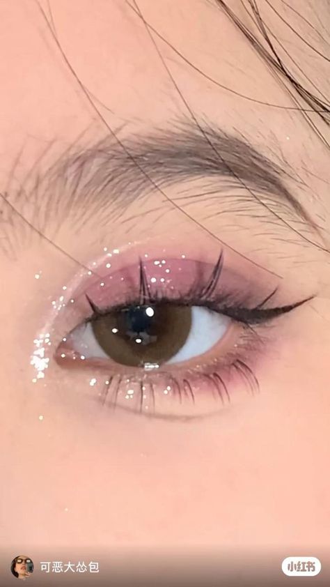 Douyin Makeup Eye, Under Eye Shadow, Eyeliner Korean, Asian Makeup Tutorials, Membentuk Alis, Mekap Mata, Liquid Glitter Eyeshadow, Douyin Makeup, Cute Eye Makeup