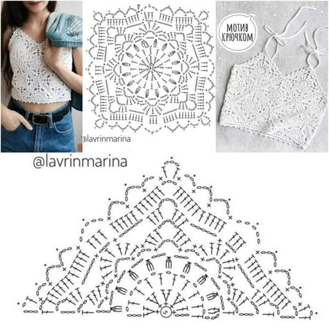 Crochet Crop Top Pattern, Mode Crochet, Crochet Ladies Tops, Crochet Lace Pattern, Crochet Fashion Patterns, Crochet Square Patterns, Granny Square Crochet Pattern, Crochet Stitches Patterns, Crochet Top Pattern