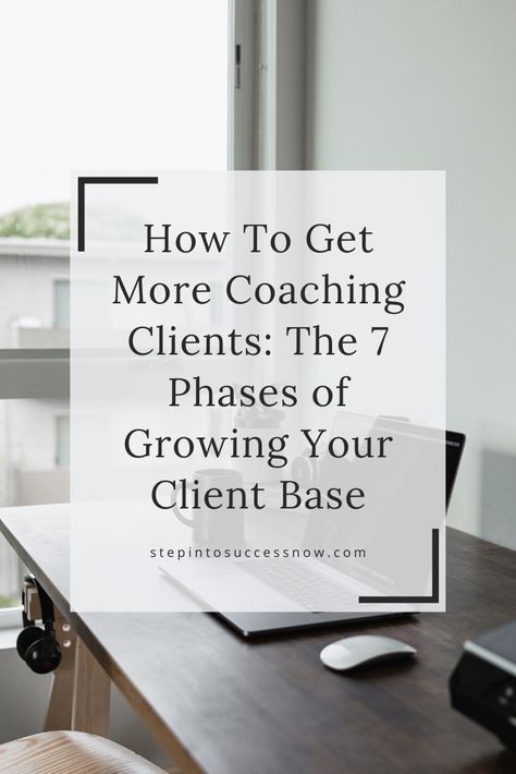 The most important part of starting and growing a coaching business is to get clients. You can make it happen in 7 phases. Let me show you the way! https://stepintosuccessnow.com/blogs/news/how-to-get-more-coaching-clients-the-7-phases-of-growing-your-client-base Health Coaching Business, It Gets Easier, Becoming A Life Coach, How To Build Steps, Coaching Clients, Life Coaching Business, Get Clients, Coaching Skills, Financial Coach