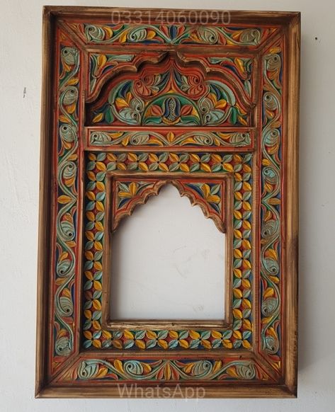 Carved Mirror Frame, Pakistan Art, Carved Mirror, Antique Wall Decor, Carved Wood Frame, Laser Cut Wood Crafts, Interior Design Your Home, Interior Design Sketches, Photo Frame Design