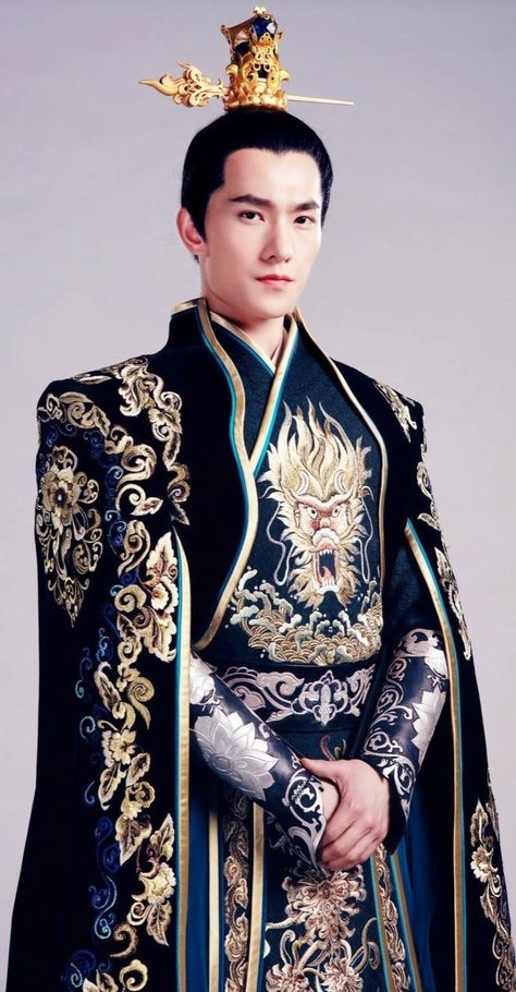 Chinese Emperor Clothing, Korean Emperor, Chinese Tuxedo, China Emperor, Imperial Clothing, Royal Cape, Chinese Fancy Dress, Chinese Armor, Chinese Emperor