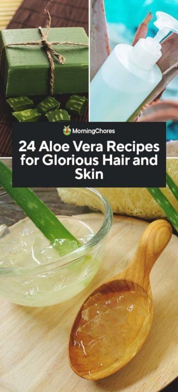 24 Aloe Vera Recipes for Glorious Hair and Skin Aloe Vera Recipes, Aloe Vera Face Wash, Aloe Vera Powder, Medicine Tips, Aloe Vera For Hair, Brown Spots Removal, Aloe Vera Juice, Beauty Recipe, Healthy Nutrition