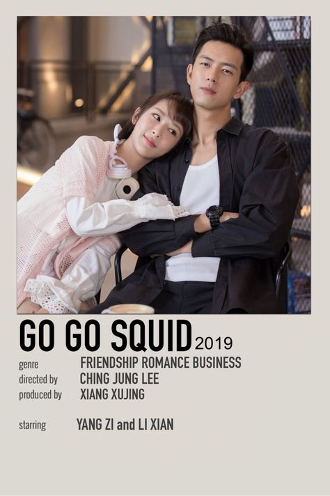 #cdrama #gogosquid #dramas Chinese Drama Poster, Go Go Squid, Indie Movie Posters, Korean Tv Shows, New Korean Drama, Drama List, Korean Drama Series, Korean Drama Tv, Drama Tv Shows