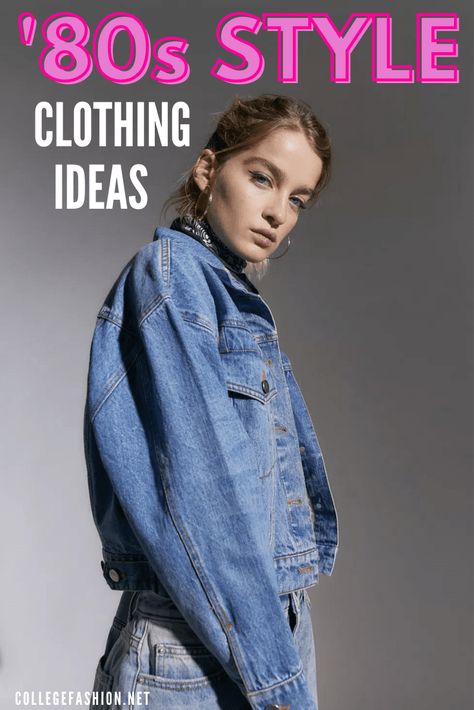 '80s style clothing is surging in popularity again. Here are some of our fave items so you can re-create the decade's vibe for spring 2022. 80s Fashion With Jeans, 1989 Clothing Style, 80 Women Fashion 1980s Style, 1980s Jeans Outfit, 80s Denim Outfit Women, 80’s Denim, 80s Outfits With Jeans, 80s Outfits Jeans, Womens 80s Outfits