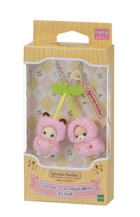 Calico Critters Families, Doll Japan, Critters 3, Calico Critter, Sylvanian Family, Le Vide, Sonny Angels, Kawaii Toys, Anime Figurines