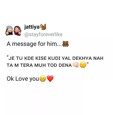 Punjabi Names, Cute Funny Love Quotes, Names For Boyfriend, Likeable Quotes, Couple Quotes Funny, Love For Him, Cute Quotes For Him, True Feelings Quotes, Diary Quotes