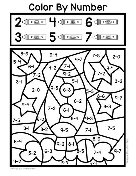 Color By Number Subtraction 1st Grade, Color By Math Problem, Math Color By Number Addition, Add And Color Worksheet, Addition Coloring Worksheets First Grade, Colouring Math Worksheets, Color By Number Math Worksheets, First Grade Subtraction Worksheet, Color By Number Addition And Subtraction