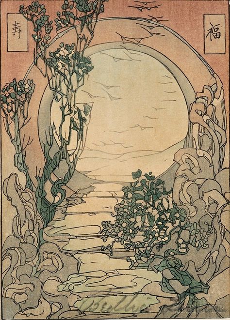 Bertha Boynton Lum (American, 1869-1954)    Moon Gate, 1936 Signed "Bertha Lum" (within the image) in pencil l.r.  Color woodcut on paper, i... Fleurs Art Nouveau, Moon Gate, Artist Palette, Art Japonais, Ukiyo E, Japanese Woodblock Printing, Japanese Painting, Art Video, Art Institute Of Chicago