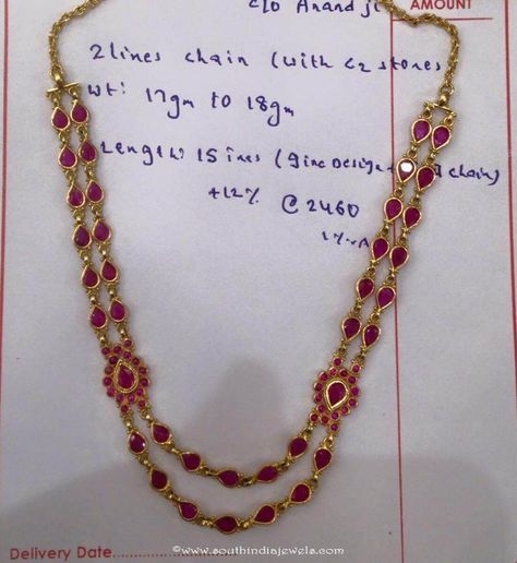 Multilayer Gold Necklace with Side Lockets, Gold Necklace with Side Lockets Lockets Gold, Ruby Necklace Designs, Ruby Jewelry Necklaces, Indian Jewellery Gold, Antique Necklaces Design, Pearl Jewelry Design, Gold Jewelry Simple Necklace, Gold Necklace Indian, Gold Necklace Indian Bridal Jewelry