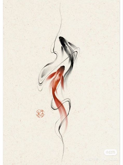 Watercolor Fish Tattoo, Koi Drawing, Koi Fish Tattoos, Dna Tattoo, Koi Tattoo Design, Brush Tattoo, Dragon Tattoo For Women, Bull Tattoos, Koi Tattoo