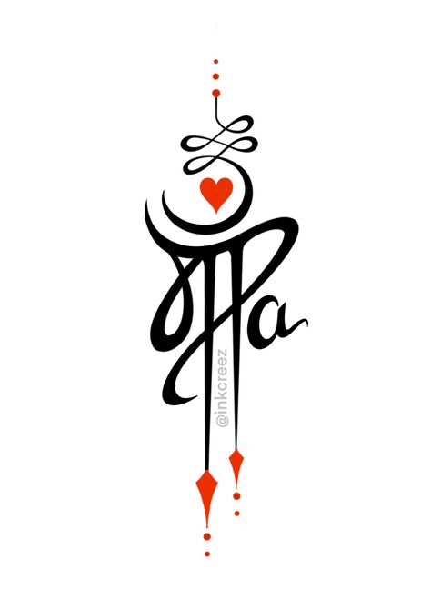 Girl Tattoo Maa Paa Wallpaper, Ma Paa Tattoo Design, Maapaa Tattoo Design, Maa Tattoo Design, Shiv Trishul, Maa Tattoo Designs, Simple Compass Tattoo, Maa Tattoo, Nav Durga