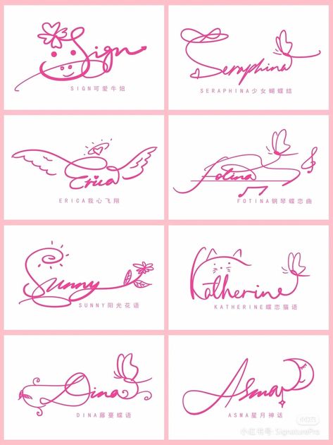 Q In Cursive, Sophie Signature Ideas, Hannah Signature Ideas, Aesthetic Signature Ideas Easy, Artists Signatures Ideas, Emily Signature Ideas, Artistic Signature Ideas, Kpop Signature Ideas, Signature Ideas With Letter S