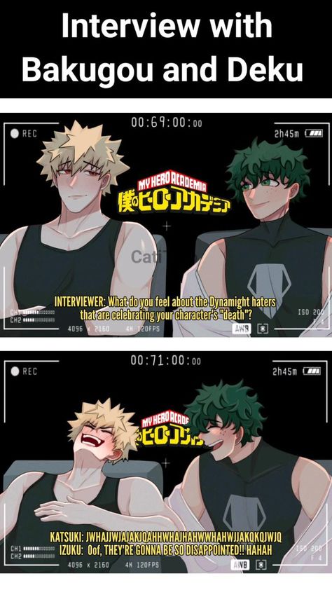 Heroes Actors, Anime Smile, Cartoon As Anime, Villain Deku, Anime Funny Moments, Best Anime, Boku No Hero Academia Funny, Anime Memes Funny, Anime Meme