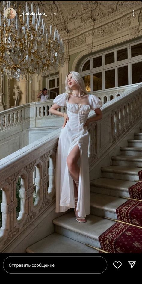 Money Photoshoot, Breakfast Outfit, Theatre Fashion, Senior Sunday, Museum Photography, Aesthetic Photoshoot, Paris Inspired, Ivy Style, Fairy Dresses