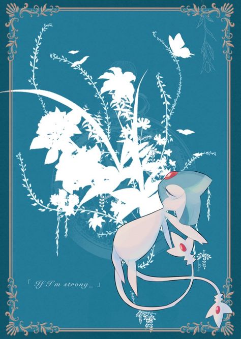 Psychic Pokemon Wallpaper, Azelf Pokemon, Pokemon Tarot, Fanart Pokemon, Pokemon Official, Pokemon Champions, Mythical Pokemon, Pokemon Blue, Pokemon Backgrounds