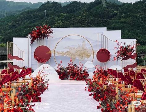 Tea Ceremony Wedding, Asian Wedding Decor, Chinese Wedding Decor, Wedding Background Decoration, Wedding Stage Design, Wedding Backdrop Design, Wedding Backdrop Decorations, Wedding Design Decoration, Food Production