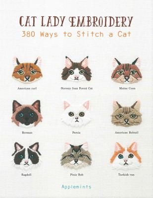 Couture, Embroidery Stitch Patterns, Lady Cat, Cat Motif, Cat Embroidery, Stitch Guide, Embroidery Stitch, Angel Cat, Cat Holidays