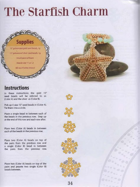 Beaded Stars, Beaded Starfish, 3d Beading, Seed Bead Tutorials, Beaded Bead, Bead Tutorials, Single Bead, Beading Techniques, Beaded Beads