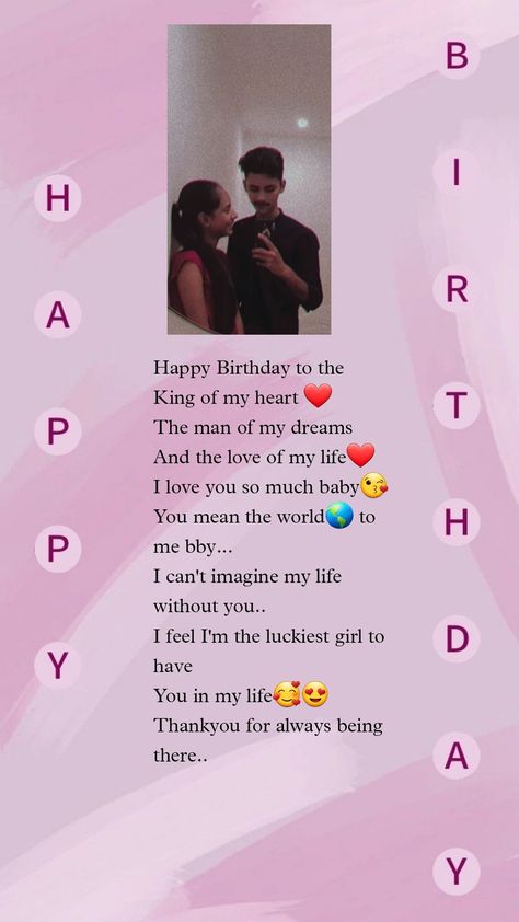 Life Partner Birthday Quotes, Birthday Wish Love Of My Life, Bday Wishes For Life Partner, Happy Birthday To My Life Partner, Happy Birthday My Love Caption, Birthday Wishes My Love Life, My Partner Is My Best Friend, Bdy Wishes For My Love, Happy Birthday Partner Friends